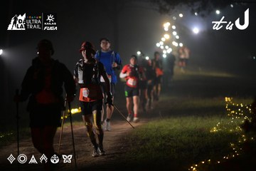 Dalat Ultra Trail 2026 - Ảnh #4719191