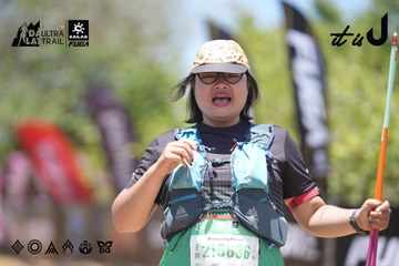 Dalat Ultra Trail 2026 - Ảnh #4746383