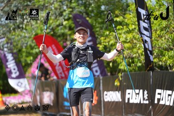 Dalat Ultra Trail 2026 - Ảnh #4737800