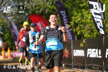 Dalat Ultra Trail 2026 - Ảnh #4742042