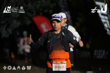 Dalat Ultra Trail 2026 - Ảnh #4757784