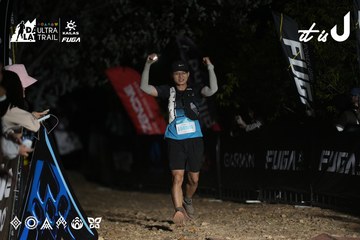 Dalat Ultra Trail 2026 - Ảnh #4762980