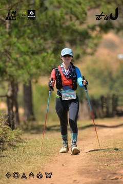Dalat Ultra Trail 2026 - Ảnh #4717812