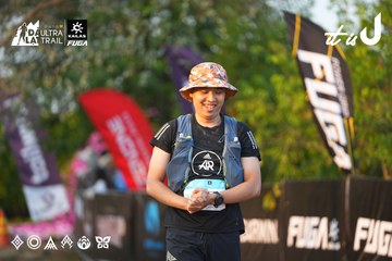 Dalat Ultra Trail 2026 - Ảnh #4744636