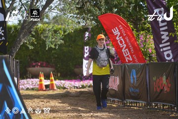 Dalat Ultra Trail 2026 - Ảnh #4898910