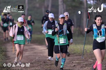 Dalat Ultra Trail 2026 - Ảnh #4731285