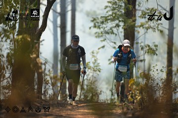 Dalat Ultra Trail 2026 - Ảnh #4718277