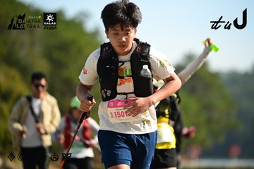 Dalat Ultra Trail 2026 - Ảnh #4911949