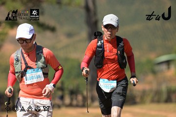 Dalat Ultra Trail 2026 - Ảnh #4717395