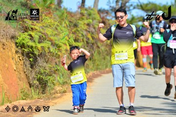 Dalat Ultra Trail 2026 - Ảnh #4749368