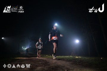 Dalat Ultra Trail 2026 - Ảnh #4705239
