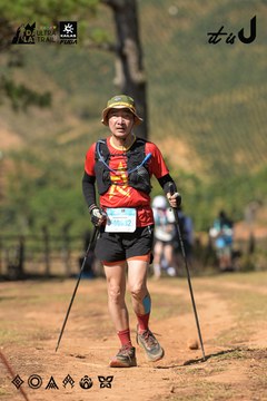 Dalat Ultra Trail 2026 - Ảnh #4716836