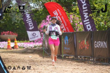 Dalat Ultra Trail 2026 - Ảnh #4866200