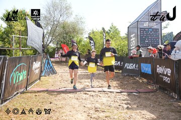 Dalat Ultra Trail 2026 - Ảnh #4863321