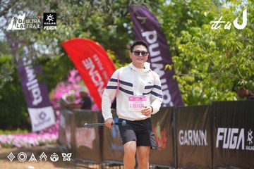 Dalat Ultra Trail 2026 - Ảnh #4866527