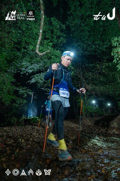 Dalat Ultra Trail 2026 - Ảnh #4907136