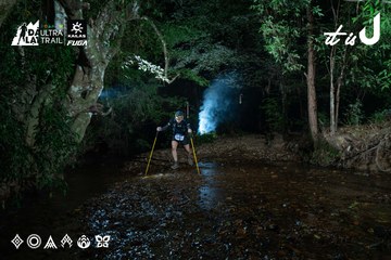 Dalat Ultra Trail 2026 - Ảnh #4907356