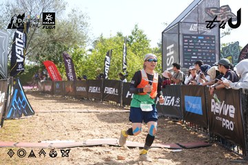 Dalat Ultra Trail 2026 - Ảnh #4864403