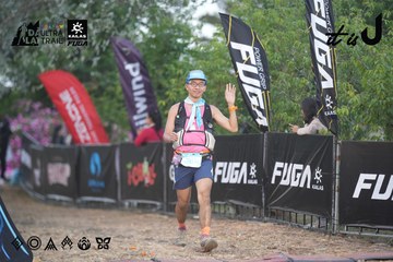 Dalat Ultra Trail 2026 - Ảnh #4761553