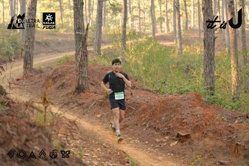Dalat Ultra Trail 2026 - Ảnh #4841746