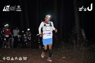 Dalat Ultra Trail 2026 - Ảnh #4703902
