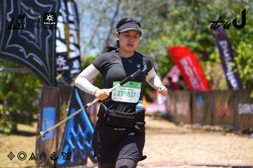 Dalat Ultra Trail 2026 - Ảnh #4701434