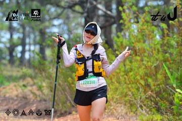 Dalat Ultra Trail 2026 - Ảnh #4876634