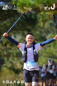 Dalat Ultra Trail 2026 - Ảnh #4909571