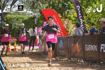 Dalat Ultra Trail 2026 - Ảnh #4902093