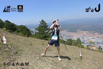 Dalat Ultra Trail 2026 - Ảnh #4733275