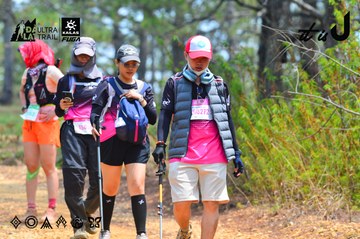 Dalat Ultra Trail 2026 - Ảnh #4876409