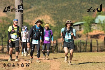 Dalat Ultra Trail 2026 - Ảnh #4715218