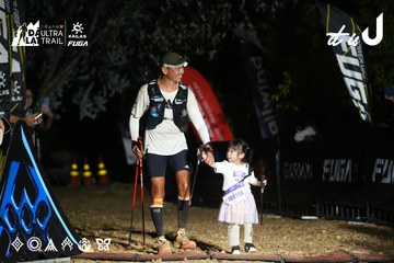 Dalat Ultra Trail 2026 - Ảnh #4759935