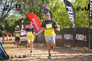 Dalat Ultra Trail 2026 - Ảnh #4899067