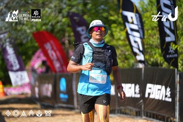 Dalat Ultra Trail 2026 - Ảnh #4739845