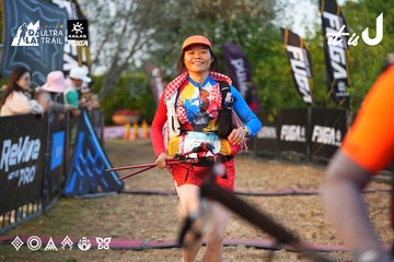 Dalat Ultra Trail 2026 - Ảnh #4745398