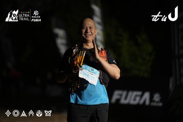 Dalat Ultra Trail 2026 - Ảnh #4762524