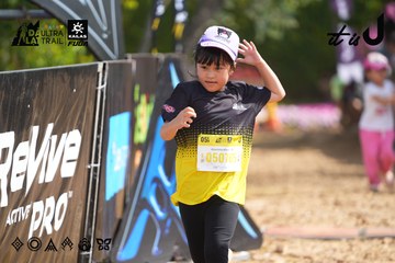 Dalat Ultra Trail 2026 - Ảnh #4901560