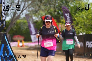 Dalat Ultra Trail 2026 - Ảnh #4866918