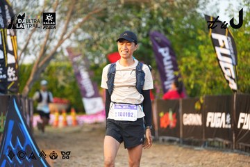 Dalat Ultra Trail 2026 - Ảnh #4744400