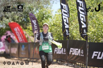 Dalat Ultra Trail 2026 - Ảnh #4692433