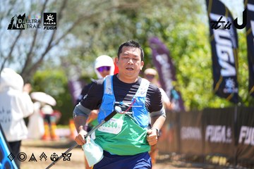 Dalat Ultra Trail 2026 - Ảnh #4696352