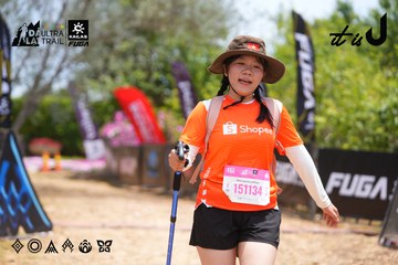 Dalat Ultra Trail 2026 - Ảnh #4869994