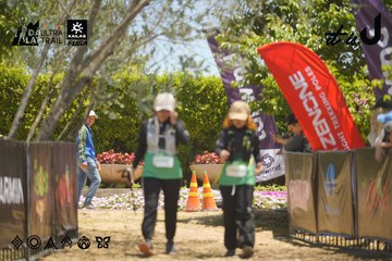 Dalat Ultra Trail 2026 - Ảnh #4691210