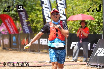Dalat Ultra Trail 2026 - Ảnh #4723671