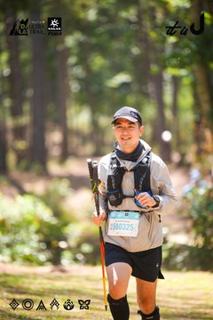 Dalat Ultra Trail 2026 - Ảnh #4907984