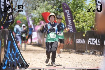 Dalat Ultra Trail 2026 - Ảnh #4746315