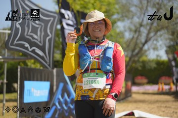 Dalat Ultra Trail 2026 - Ảnh #4684141