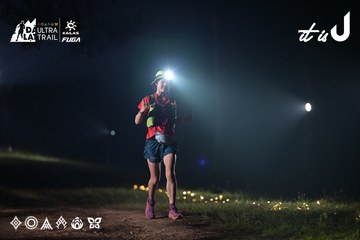 Dalat Ultra Trail 2026 - Ảnh #4707130