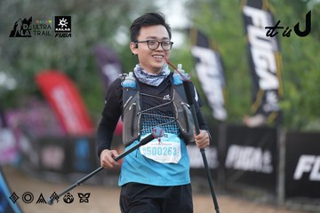 Dalat Ultra Trail 2026 - Ảnh #4761574
